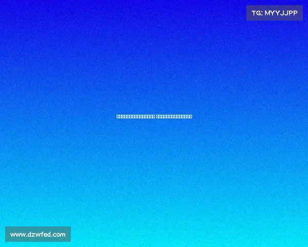 费迪南德谈阿里：他只是个普通人 成功不是每位球员都能轻易收获